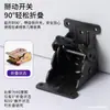 Bisagra plegable de autobloqueo de 90 grados bisagra de mesa de comedor pies de conexión mesa de café ángulo recto de 180 grados autobloqueo accesorios de ferretería para muebles