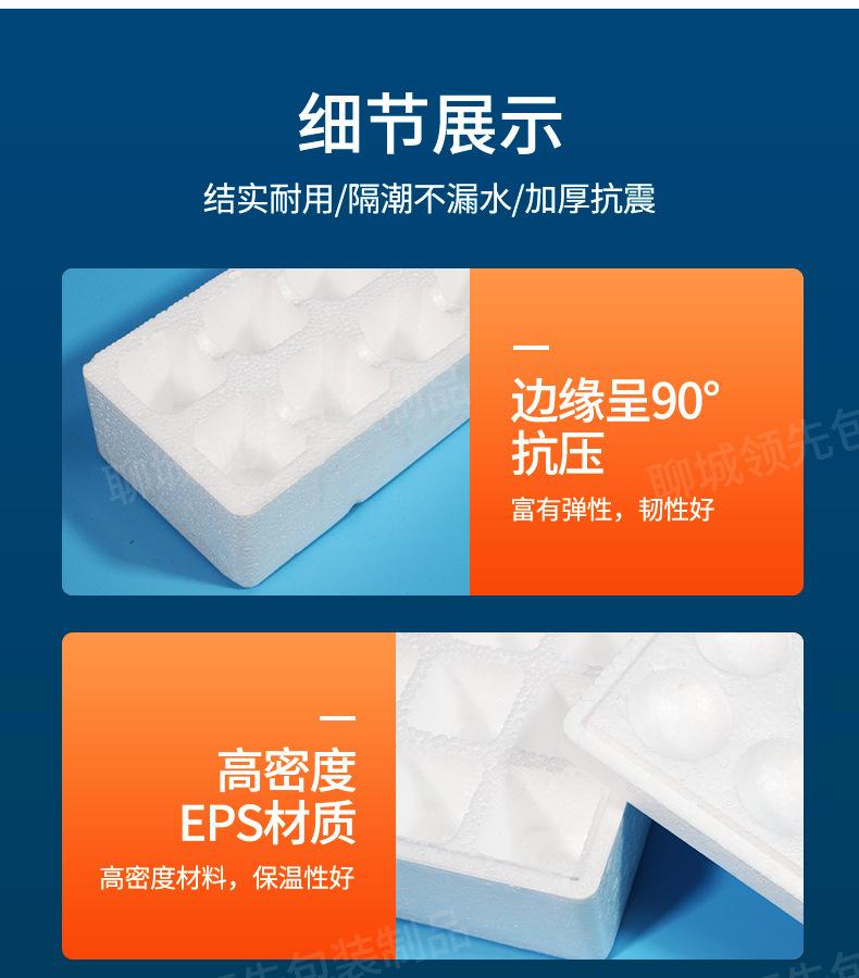 详情-拷贝_12.jpg