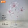 Nuevos accesorios de exhibición para escaparate, serigrafía de flores, interior, centro comercial, belleza Chen, actividades de inauguración, decoración, diseño de escena