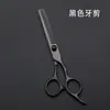 Tijeras de Peluquería para Uso en Casa, Tijeras Planas de Acero Inoxidable, Set de Tijeras Entresacadoras, Tijeras Profesionales para Cortar el Cabello, Fábrica Transfronteriza