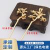 Pin para el Cabello Dorado Chapado en Cobre Doce Dioses Florales Flor de Begonia Linterna Flor Pin para el Cabello Estilo Antiguo Pin de una Sola Barra Estilo Song Estilo Tang Pin para Recoger el Cabello