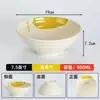 Tazón comercial de melamina para hot pot picante, tazón de plástico para ramen de comida rápida, tazón de imitación de porcelana para fideos de caracol agripicantes, tazón grande para fideos de res
