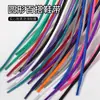 Cordones Redondos de 4 mm Adecuados para Zapatos de Coco, Zapatos Deportivos Casuales Antideslizantes para Senderismo al Aire Libre, Cordón de Zapato Negro y Blanco
