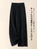 Pantalones de Pierna Ancha de Lana y Acetato para Mujer Invierno Cintura Alta Sueltos Moda para Dama Pantalones de Pierna Recta Estrechos 2026 Pantalones Casuales para Mujer