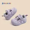 Sapatos de Caminhada para Bebês e Crianças Pequenas Superfície de Couro Sapatos de Bebê para Meninas Sola Macia Antiderrapante Tênis de Bebê para Meninos Sapatos Casuais 1-3 Anos