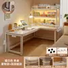 Tocador de Esquina Premium Escritorio de Maquillaje en Forma de L de Gama Alta Minimalista con Tablero Perforado Escritorio de Esquina