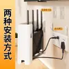 Caja de Almacenamiento para Router Wow Montada en Pared Sin Taladrar Blindaje Inalámbrico Estante de Colocación para Router Wifi en la Parte Superior de la Pared