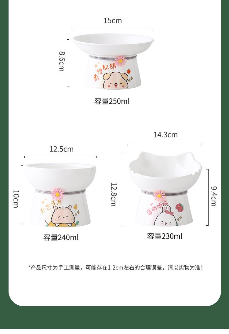 宠物碗_03.jpg
