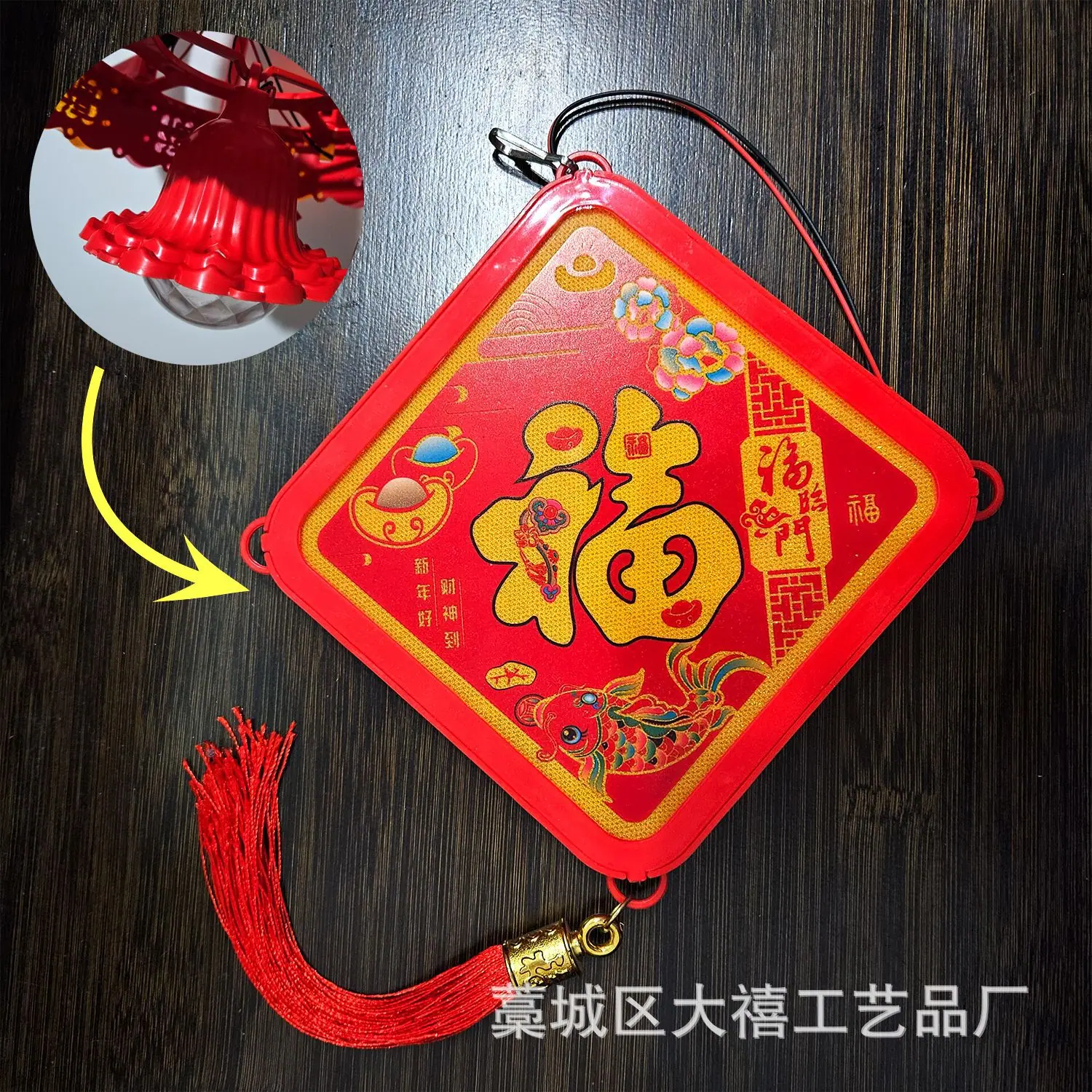福牌.jpg