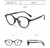 Gafas de Prescripción Dr.Lolly Ultra-Ligeras Estilo Coreano con Acabado de Alta Gama, Monturas de Aspecto Natural, Efecto Iluminador, Color Té Frío, Se Pueden Personalizar con Lentes, Venta al por Mayor