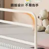 Barandilla anticaída para dormitorio estudiantil, barrera de protección contra caídas junto a la cama para litera superior, instalación sin taladro, barandilla anticaída de seguridad extendida y elevada