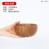 Cuenco de Madera de Azufaifo Japonés Niños Hogar Bebé Retro Madera Maciza Pequeño Bol de Arroz Vajilla de Madera Juego de Cuencos de Madera