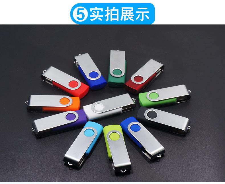 详情_16.jpg