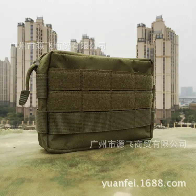 QQ图片20151205095532_conew1