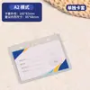 Porta-Cartão de Identificação de PVC Transparente com Cordão B7 Conjunto Crachá de Estudante para Campus A7 Crachá de Trabalho B2 Crachá de Exposição A1