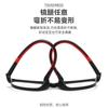 Gafas Estudiantiles Jamie 8019Tr90 de Silicona para Hipermetropía y Miopía, Gafas Ultraligeras sin Graduación para Niños y Niñas de 3 a 10 Años