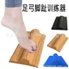 Tablero de Fascia de Arco de Eva al por Mayor Corrector de Entrenamiento de Rehabilitación para Dedos del Pie Esponja Estiradora de Pies para Yoga Fitness