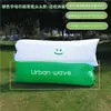 Saco de Dormir Sofá Inflable Moderno Colchón Sillón Individual Perezoso Portátil Siesta Festival de Música Picnic Camping Inflable