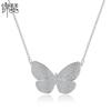 Jinse Sweet ins Zircon Borboleta Pingente Colar Estilo Coreano Requintado Conjunto de Cobre Zircon Moda Colar de Clavícula para Mulheres