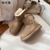 Botines Cortos Retro Integrados de Piel Genuina y Piel Sintética con Puños Plegables para Mujer 2026 Invierno Nuevo Estilo Suela Gruesa Botas de Piel Cálida con Felpa