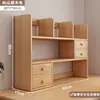 Estantería de escritorio, estante de almacenamiento multicapa para escritorio, librero de almacenamiento simple, organizador vertical pequeño multicapa