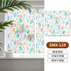 Pegatina de Vidrio Esmerilado Floral Retro, Translúcida y Opaca, Película de Privacidad para Ventana de Baño, Película Electrostática para Vidrio