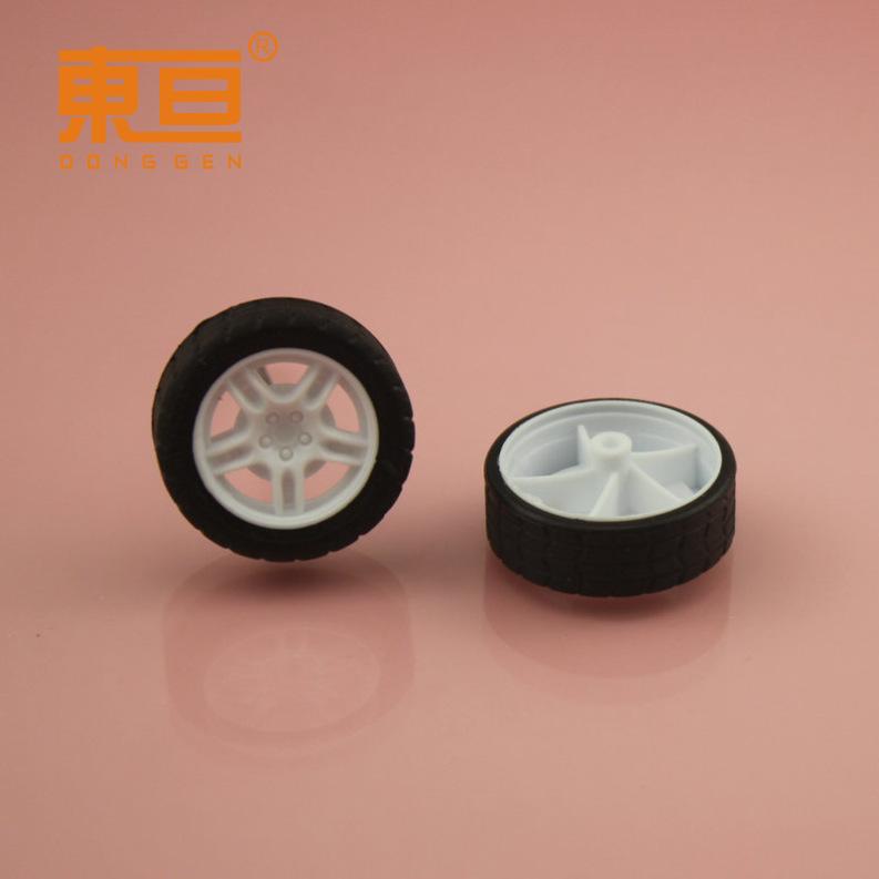 XJ302AB细白1.png