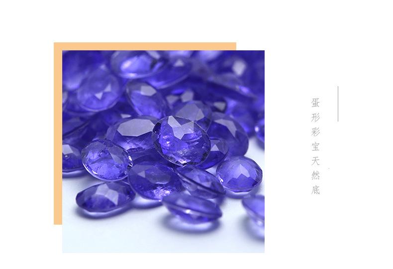 详情_04
