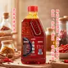 Aceite de Chile Personalizado 400ml Tamaño Familiar Salsa para Dipear Platos Fríos Aceite para Saltear Barbacoa Picante Caliente Condimento para Fideos de Arroz Aceite al por Mayor