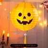Linternas de calabaza de Halloween, linternas brillantes de mano para niños, proyectos de manualidades DIY para preescolar, decoraciones para fiestas