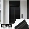 Película Metálica Cepillada Engrosada Autoadhesiva Papel Tapiz Decorativo para Puerta de Elevador Impermeable a Prueba de Humedad Pegatina para Renovación de Muebles Película que Cambia de Color Transfronterizo