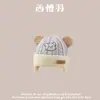 Chapéu de Pelúcia com Desenho de Animal Novo Outono/Inverno 2025 para Crianças Estilo Coreano Bebê Fofo Blusão Quente Proteção de Orelha Chapéu à Prova de Vento