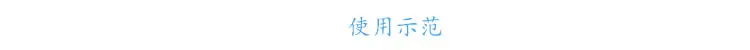 未标题-5
