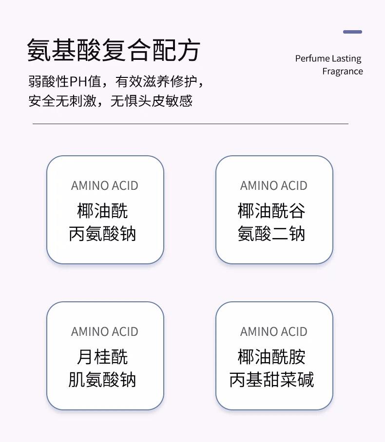 详情图片_ (5).jpg