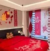Colección Completa de Suministros para Bodas, Set de Decoración para la Habitación de Boda, Decoración de Dormitorio para los Novios, Sala de Estar de Boda, Pared de Fondo junto a la Cama