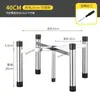 Elevar cm Colocar estante para cubos Estante para cubos aislado Lejos del soporte Estante de suelo Cubo Cuatro pies Cubo para sopa Acero inoxidable Otro