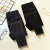 Jeans Ajustados Elásticos para Adelgazar de Primavera y Otoño 2025 Nuevos Pantalones de Lápiz Ajustados de Tiro Alto Tendencia Desgastados Estilo Coreano