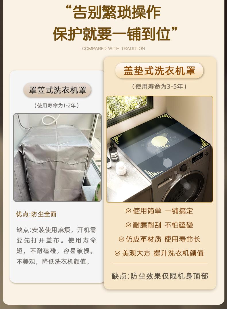 详情_09