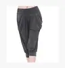 Calça Harem de Verão Feminina, Legging Cropped de Seda Gelada, Modelagem Justa, Tamanho Grande, Legging Cropped de Renda de Cintura Alta