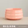 Juego de Tazón para Matcha y Batidor Estilo Japonés Cocido en Horno, Batidor de Cerámica para Ceremonia del Té Dinastía Song, Juego de Matcha, Cerámica Gruesa