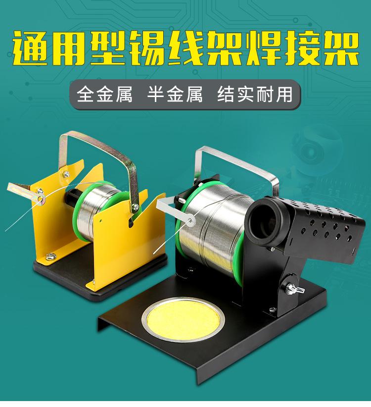 详情页_01.jpg
