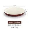 Plato de melamina para calentar alimentos, vajilla de plástico similar a la porcelana, plato rectangular, plato creativo para barbacoa de autoservicio con plato comercial.