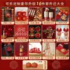 Decoraciones para inauguración de casa, regalos de mudanza, juego completo de arreglos para ceremonia, adornos de entrada, paquete de suministros para casa nueva