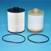 Elemento de Filtro Diésel para Camioneta Jinshan Giant 6.4L V8 Fd4609 Fd4617 Fd4517 Fk48002