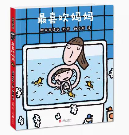 微信图片_20240409163036
