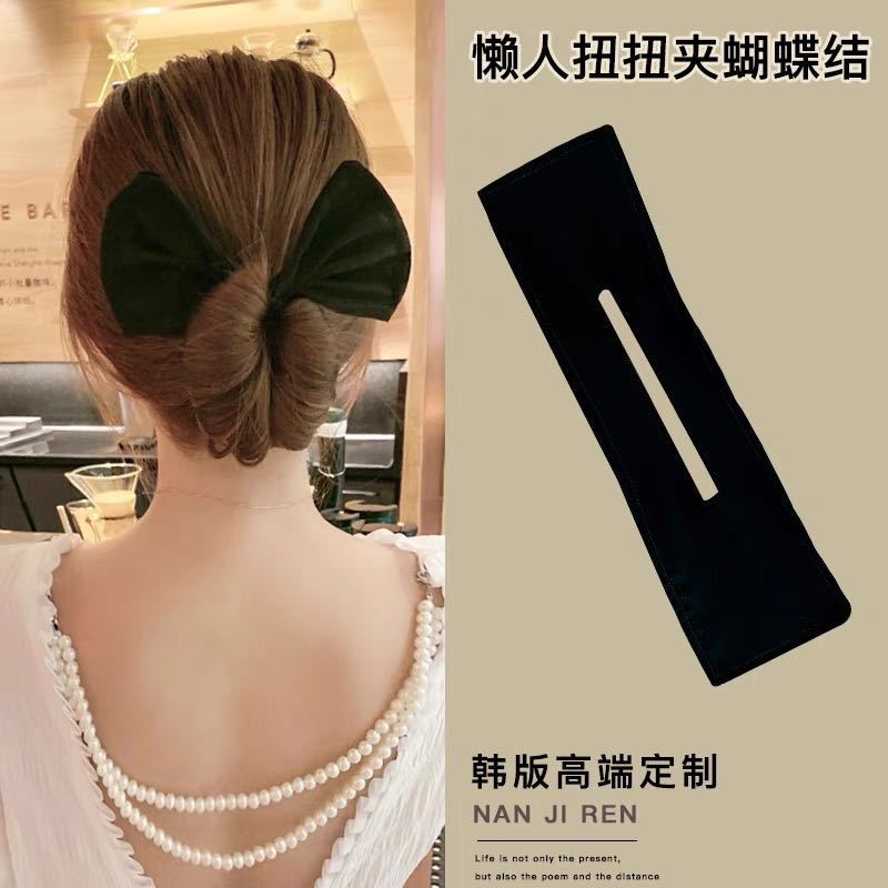 微信图片_20210612144529