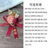 Ramilletes de boda con temática de bosque, un juego completo para los novios, incluyendo ramilletes para los padres, padrinos de boda y damas de honor, así como ramilletes de muñeca.