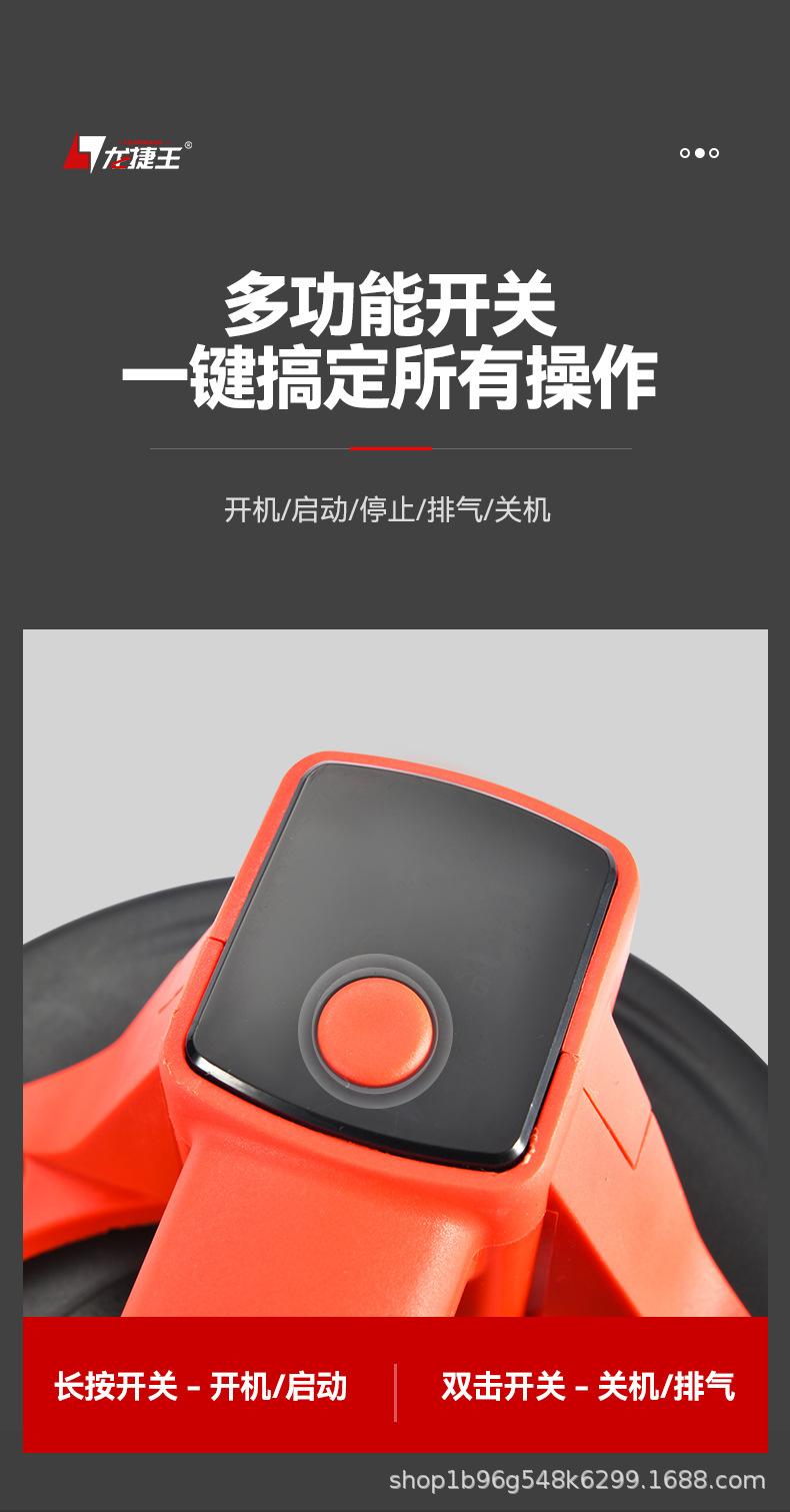 中文详情页_08.jpg