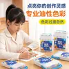 Venta Directa de Fábrica Juego de Marcadores Triangulares de Base Aceite de Doble Punta para Dibujo Infantil y Graffiti, Plumas Específicas para Arte Estudiantil