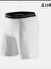 Shorts Deportivos de Verano para Hombre para Deportes al Aire Libre, Shorts Casuales de Fitness de Largo Medio de Secado Rápido, Shorts Deportivos de Compresión